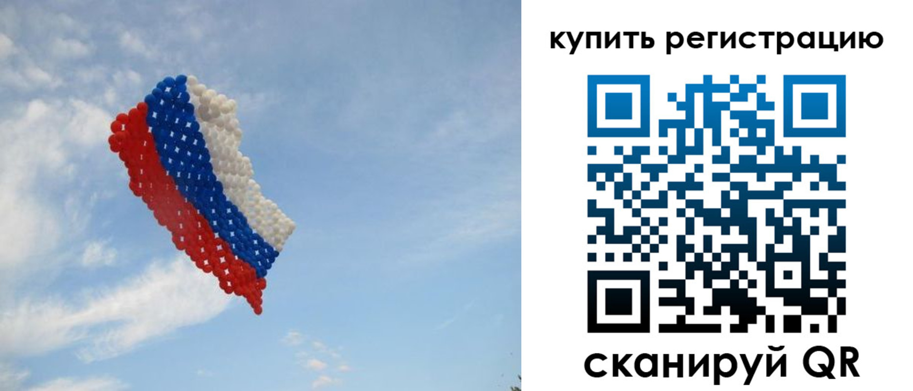 временная регистрация надежно в Киржаче